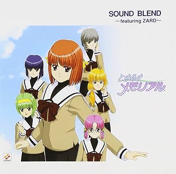 Amazon.co.jp: ときめきメモリアル SOUND BLEND ～ featuring ZARD