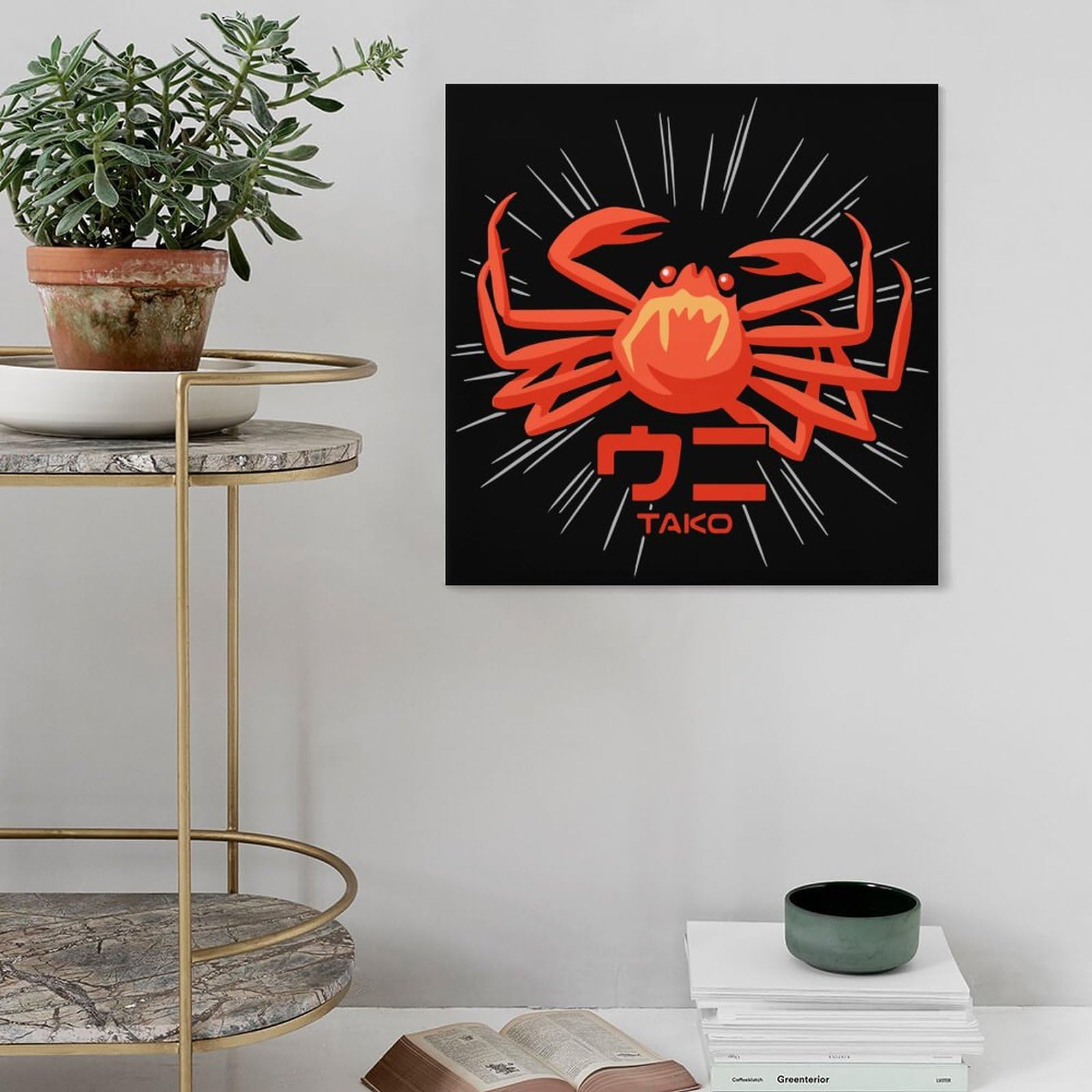 Amazon.co.jp: アートパネル 装飾画 カニ・ウニ・TAKO! アートフレーム