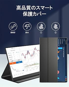 Amazon.co.jp: CNBANAN モバイルモニター 16インチ 2.5K解像度