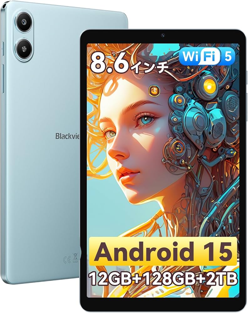 Amazon.co.jp: Blackview LINK 2 android 15 タブレット 8インチ 専用