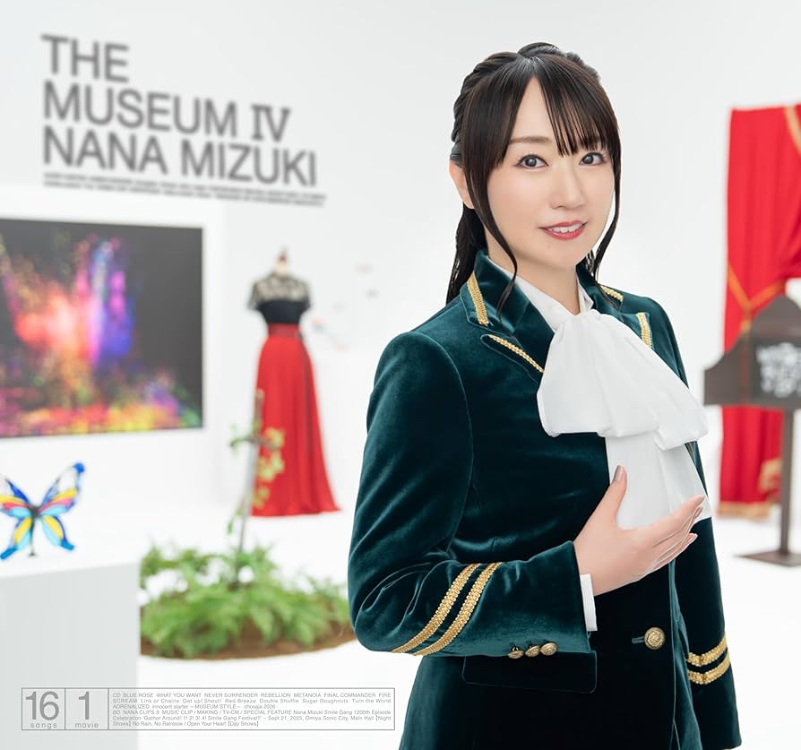 Amazon | THE MUSEUM Ⅳ[初回限定盤] - 水樹奈々 | 水樹奈々 | アニメ
