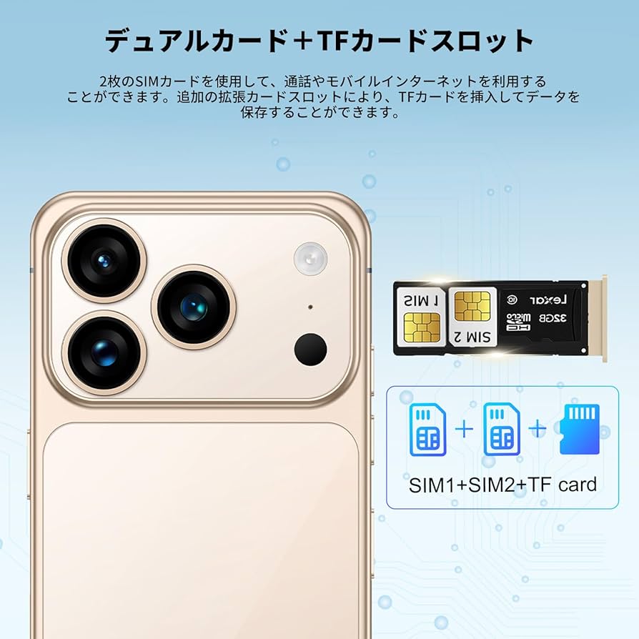 Amazon | i17 pro max 4G スマートフォン - 6.8 インチ HD ゲーミング