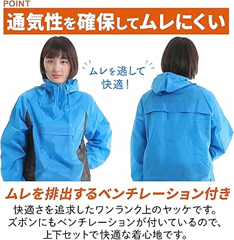 エバーグリーン ヤッケ エバーグリーン ヤッケ 楽天市場】ヤッケ