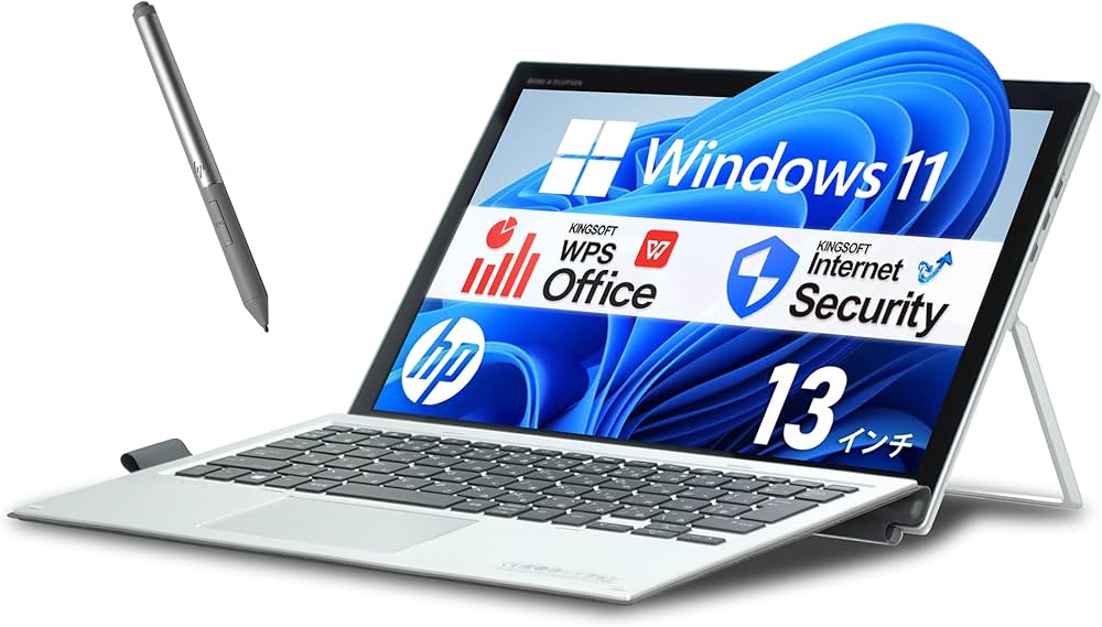 Amazon.co.jp: 【整備済み品】 HP タブレットPC Elite x2 1013 G3 / 13