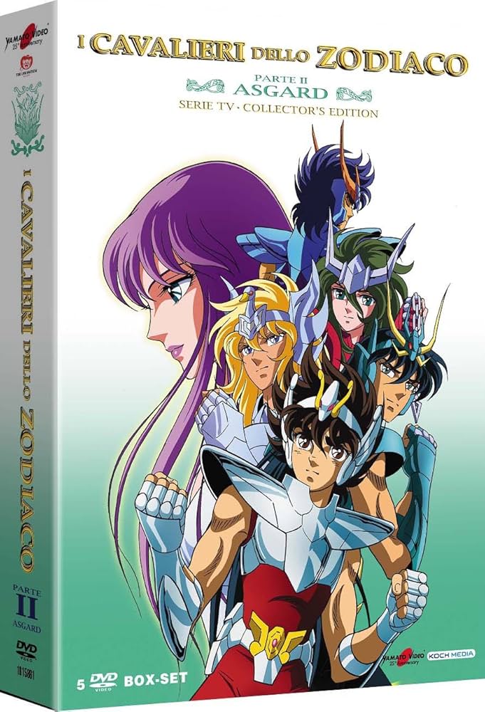 Amazon.co.jp: 聖闘士星矢 TV版 コンプリート DVD-BOX2 (73-99話, 675