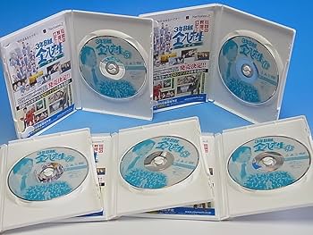 Amazon.co.jp: 3年B組金八先生 第7シリーズ DVD-BOX 2 : 武田鉄矢