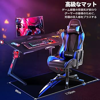 Amazon.co.jp: GTRacing チェアマット ゲーミングチェアマット 床保護