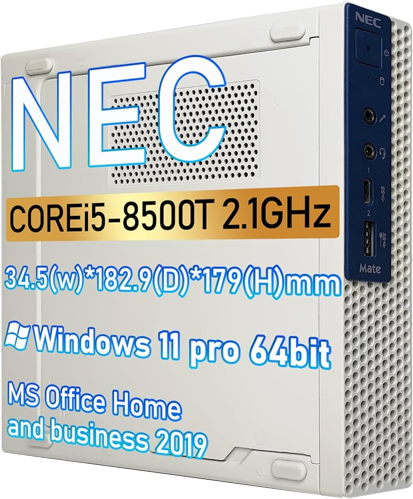 Amazon.co.jp: 【整備済み品】NEC Mate MC-3 ミニデスクトップパソコン