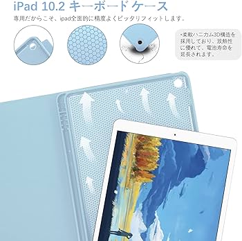 Amazon.co.jp: iPad 10.2 ケース 第9/8/7世代 Bluetooth キーボード