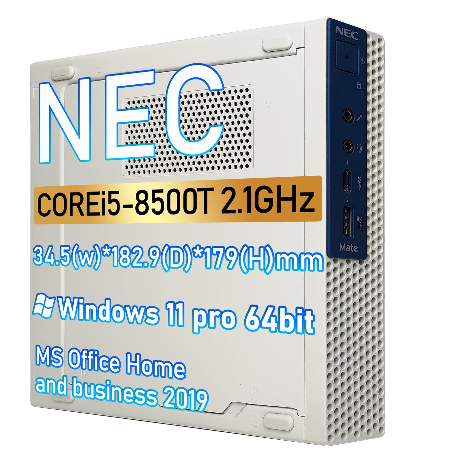 Amazon.co.jp: 【整備済み品】NEC Mate MC-3 ミニデスクトップパソコン