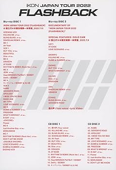 iKON.アイコン.FLASH BACK. DVD.初回限定盤.ジナン.バビ. Amazon.com