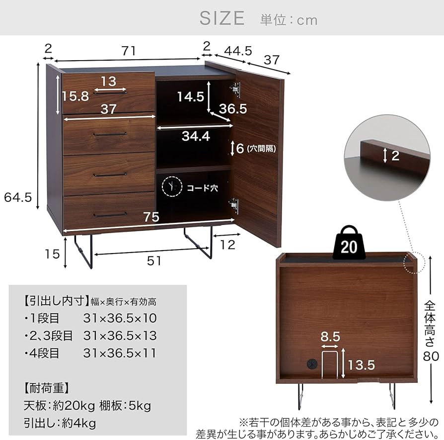 Amazon.co.jp: LOWYA ロウヤ リビング収納 キャビネット サイドボード