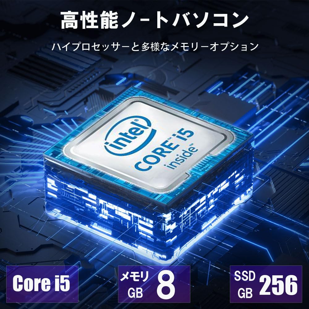 Amazon.co.jp: 【整備済み品】ノートパソコン 第4世代高性能Core i5