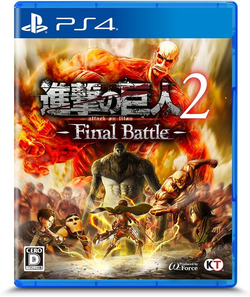 Amazon.co.jp: 進撃の巨人2 -Final Battle - PS4 : ゲーム