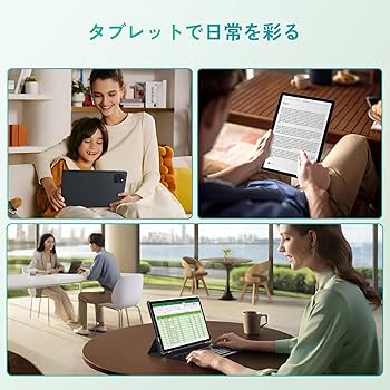 Amazon.co.jp: 【Android16 タブレット 11インチ 新登場】Kingrid T90