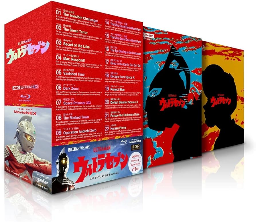 Amazon.com: ULTRAMAN ARCHIVES ウルトラセブン 4K UHD & MovieNEX
