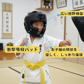 Amazon | zhengtu ヘッドギア ボクシング スパーリング用 格闘技 Kids