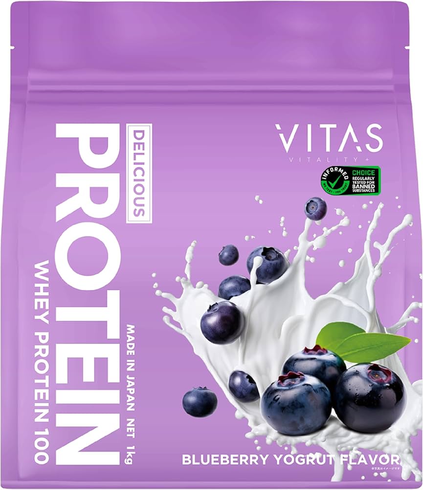 Amazon | VITAS (バイタス) ホエイプロテイン100 ブルーベリー