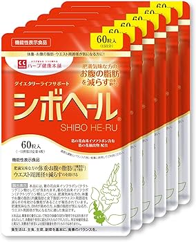 Amazon | シボヘール 60粒入り（ 15日分 ）6個セット ハーブ健康本舗