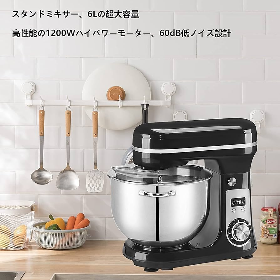 Amazon | 卓上型ミキサー スタンドミキサー 6L大容量 7段階スピード