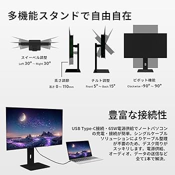 Amazon.co.jp: Pixio PX277 OLED MAX ゲーミングモニター 27インチ