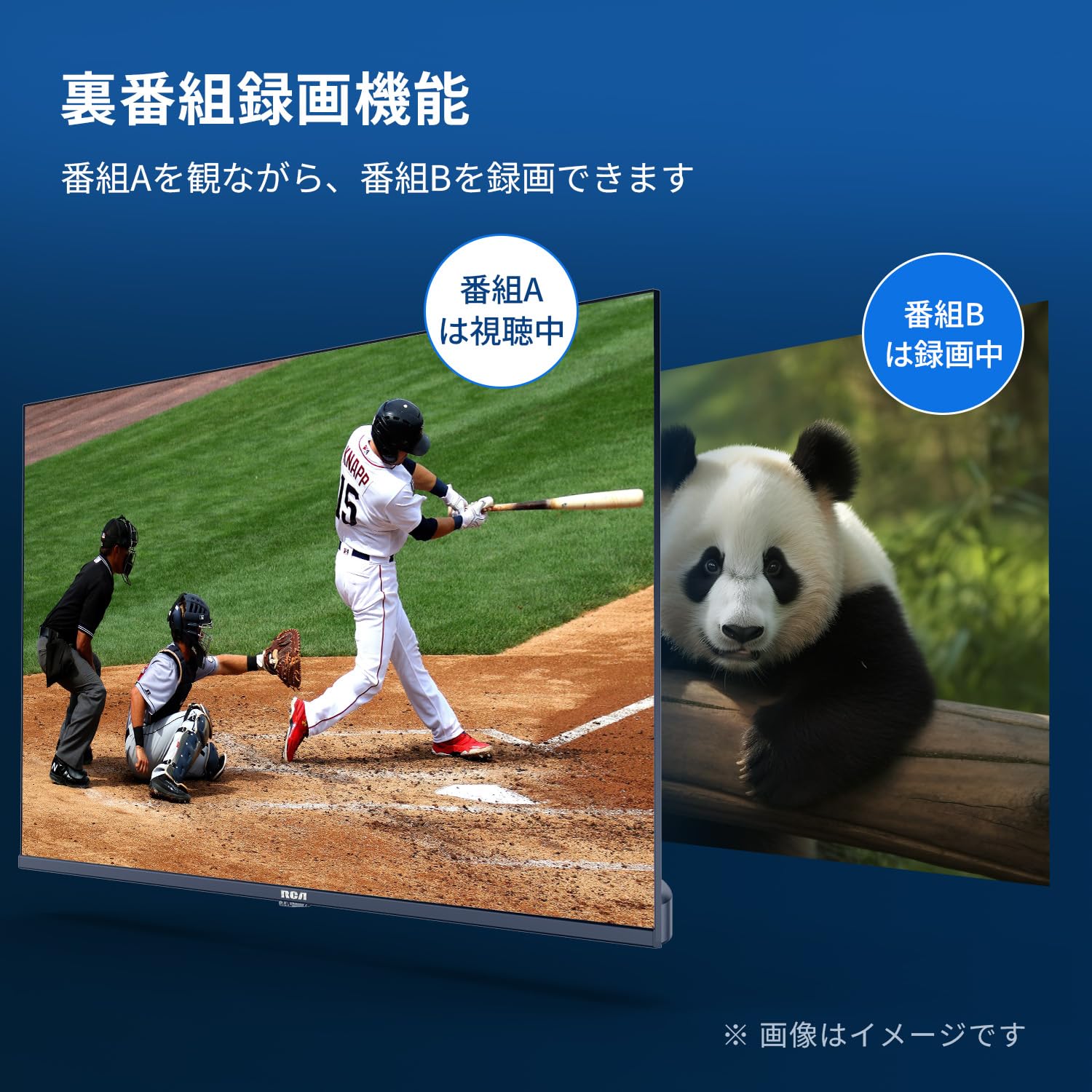 Amazon.co.jp: RCA テレビ 32型 液晶テレビ ハイビジョン ダブル