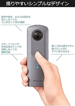 Amazon | RICOH THETA V 360度カメラ リコー シータ | コンパクト 通販