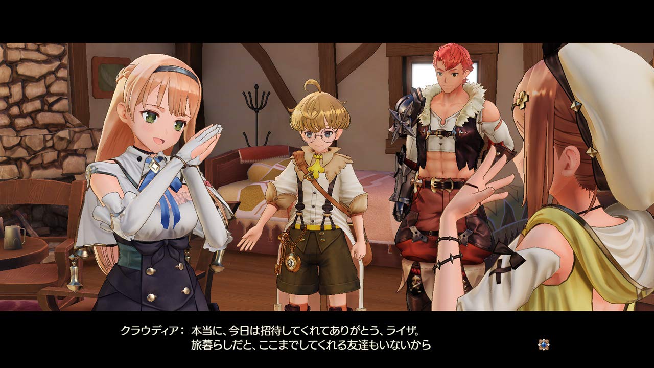 Amazon.co.jp: 【PS4】ライザのアトリエ ~常闇の女王と秘密の隠れ家