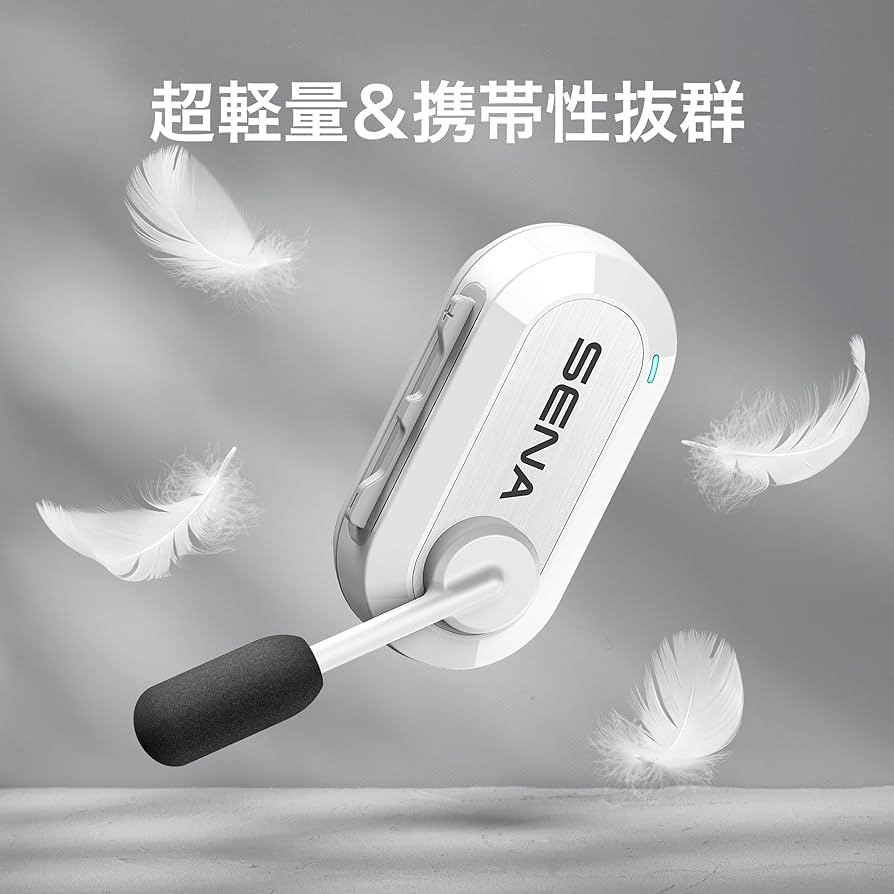 Amazon | BiKom 20 – アウトドア軽量Meshコミュニケーションシステム