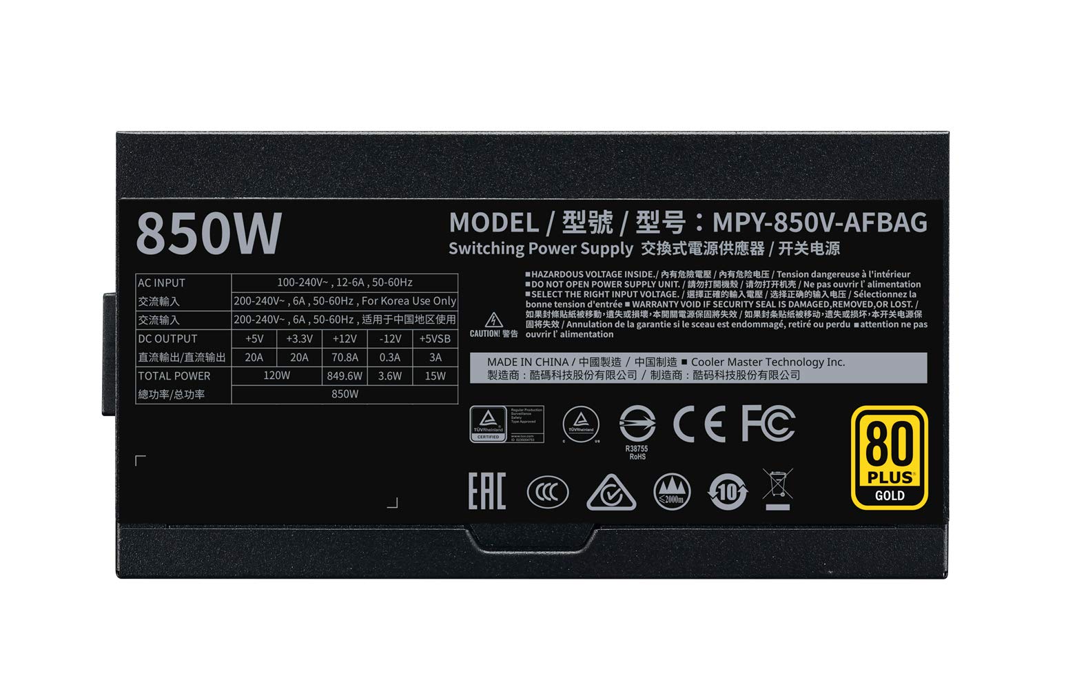 Amazon | Cooler Master V850 GOLD V2 850W PC電源ユニット 80PLUS