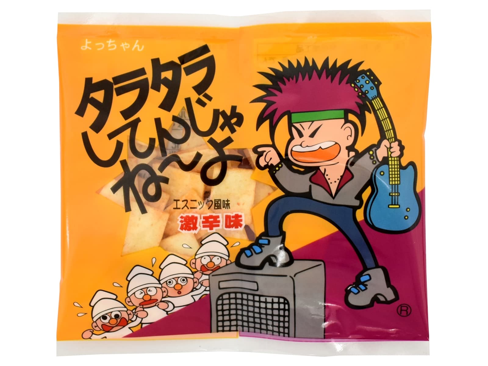 Amazon.co.jp: よっちゃん食品工業 タラタラしてんじゃねーよ 10g×20