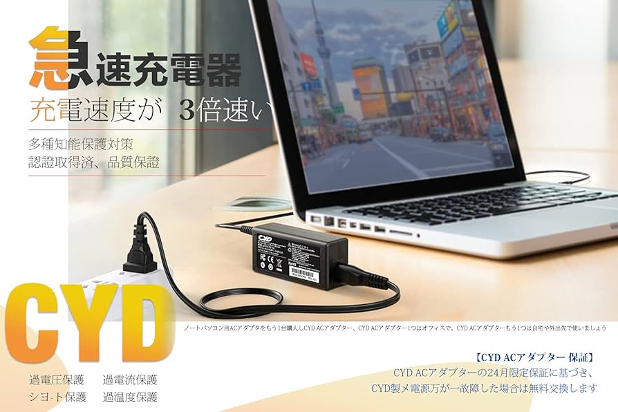 Amazon.co.jp: CYD 45W USB-Type C 充電器 対応 Dell用です Chromebook