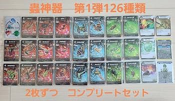 Amazon.co.jp: 蟲神器 第1弾SR,R,Nコンプリートセット 虫神器