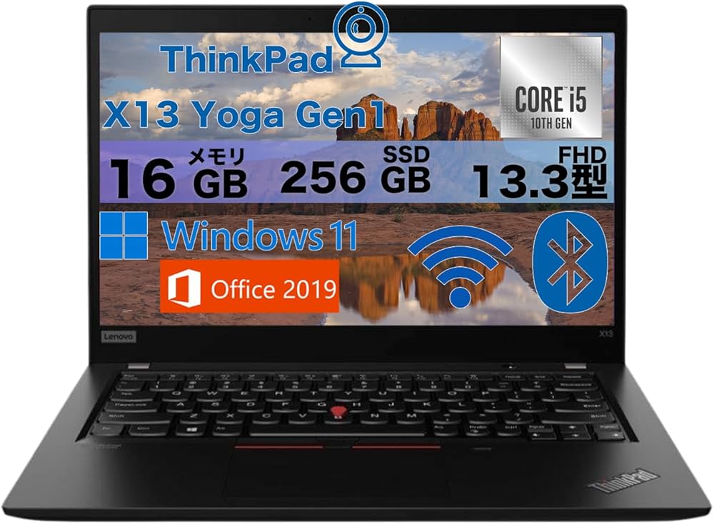 Amazon.co.jp: 【軽量ノートパソコン】ThinkPad X13 Yoga Gen 1 13.3
