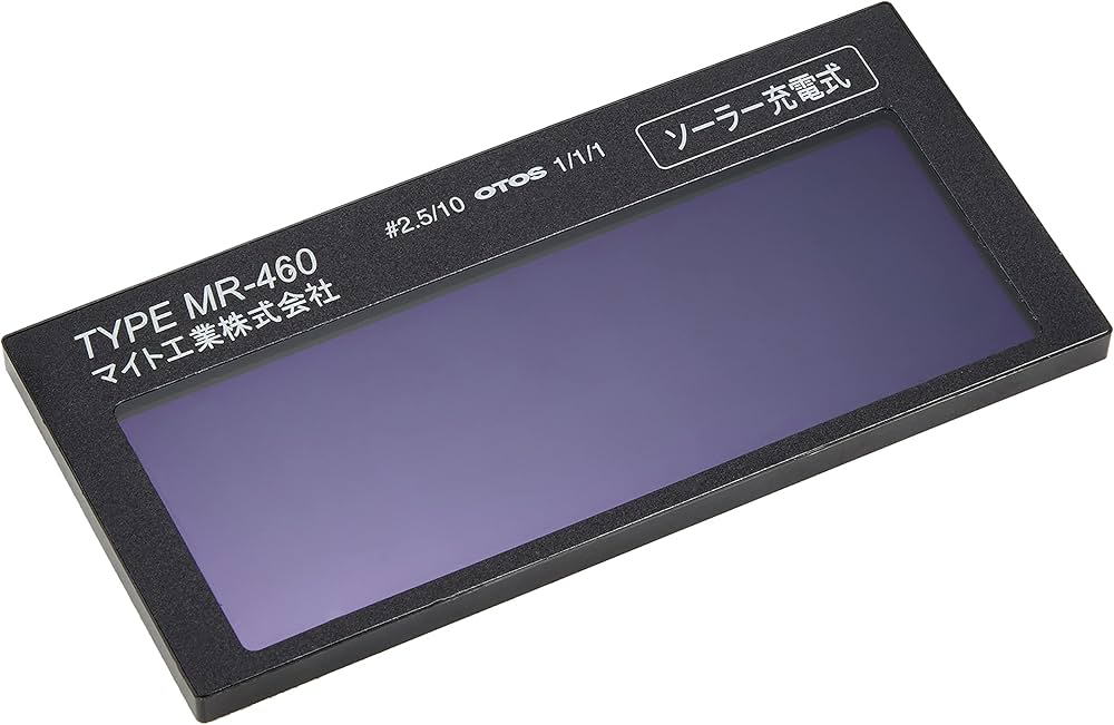TIG溶接対 MR- 460S カバープレート Amazon.co.jp: マイト工業 高速