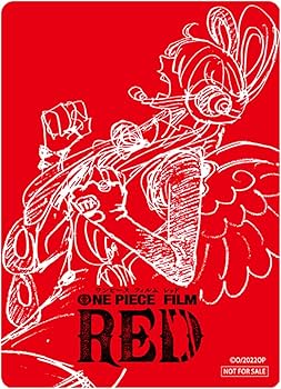 Amazon.co.jp: 【店舗限定特典付き】「ONE PIECE FILM RED デラックス