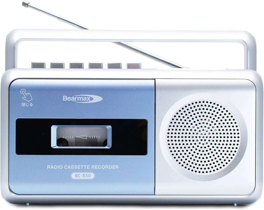 Amazon.co.jp: ポータブル・ラジオカセット DIDICA miniデジカ・ミニ