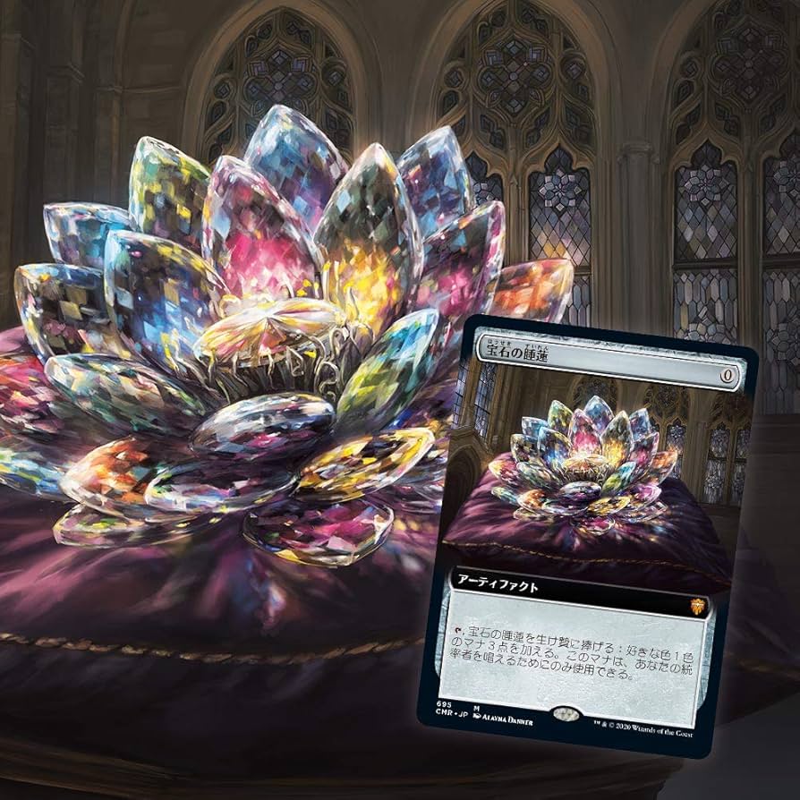 Amazon.co.jp: マジック:ザ・ギャザリング 統率者レジェンズ