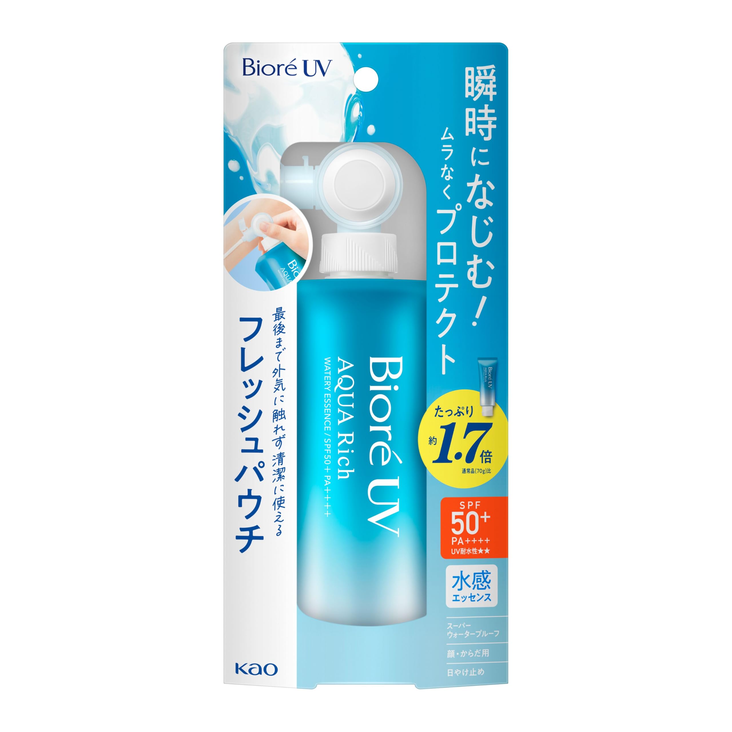 Amazon.co.jp: ビオレ Bioré UV アクアリッチ ウォータリーエッセンス