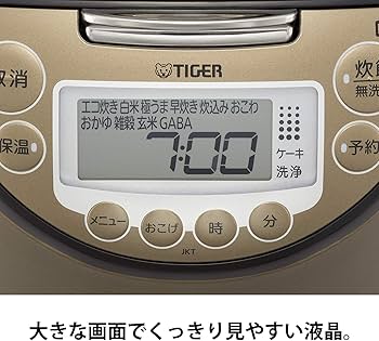 Amazon | タイガー魔法瓶(TIGER) 炊飯器 5.5合 IH 炊き分けメニュー10