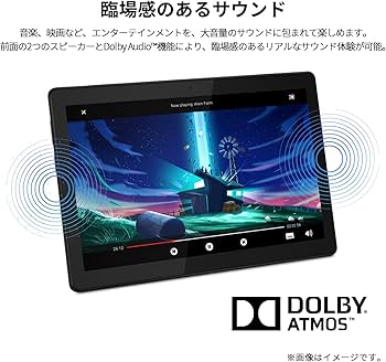 Amazon.co.jp: Lenovo タブレット Tab B10 ブラック Android9.0 マルチ