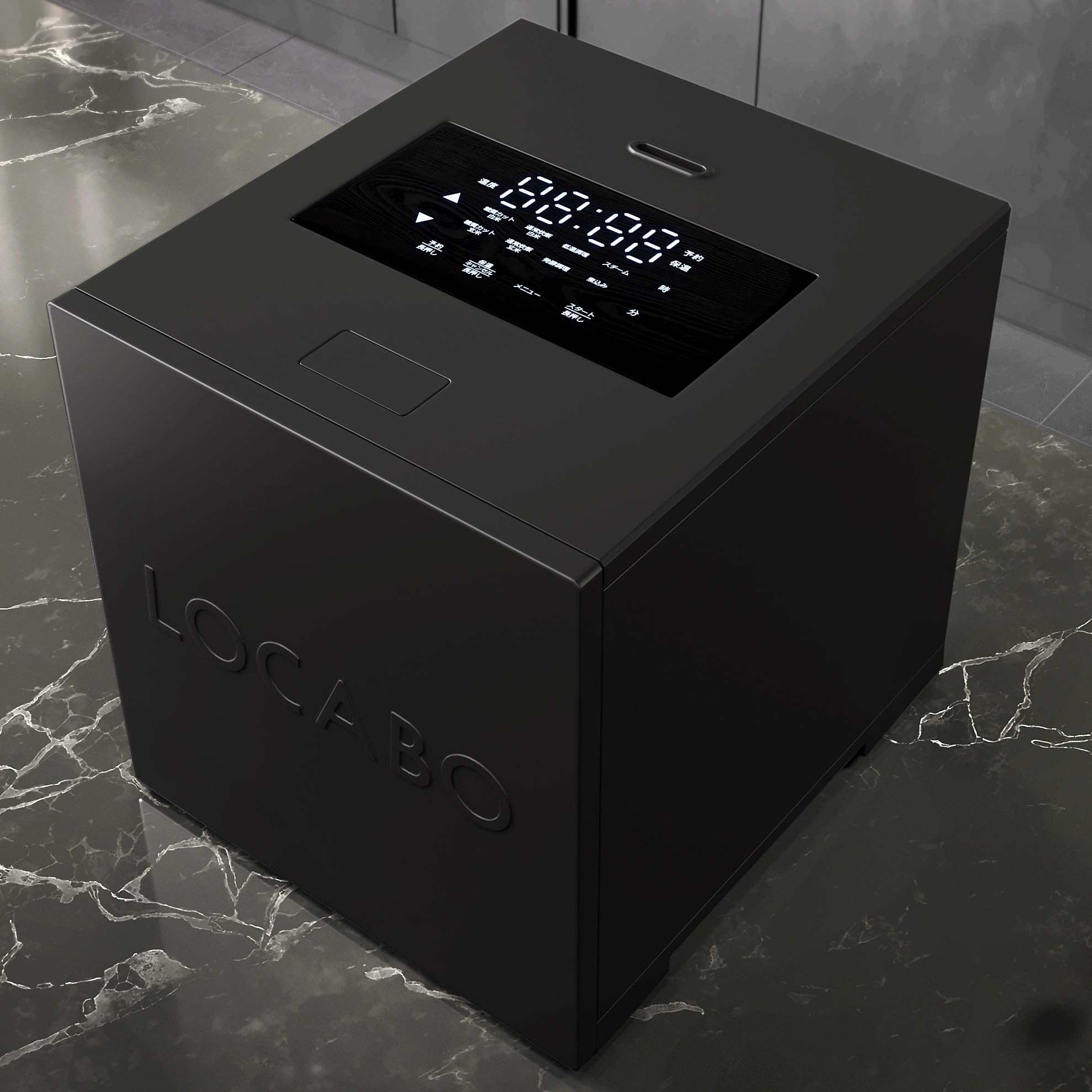 Amazon | LOCABO:V 糖質カット炊飯器 5合対応モデル（ブラック