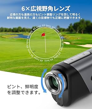 Amazon.co.jp: EENOUR U1000PRO 本牛革ケース付きバージョン ゴルフ