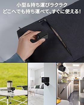 Amazon.co.jp: 【2025年強化の5200mAh大容量電池・4G SIMカード付属