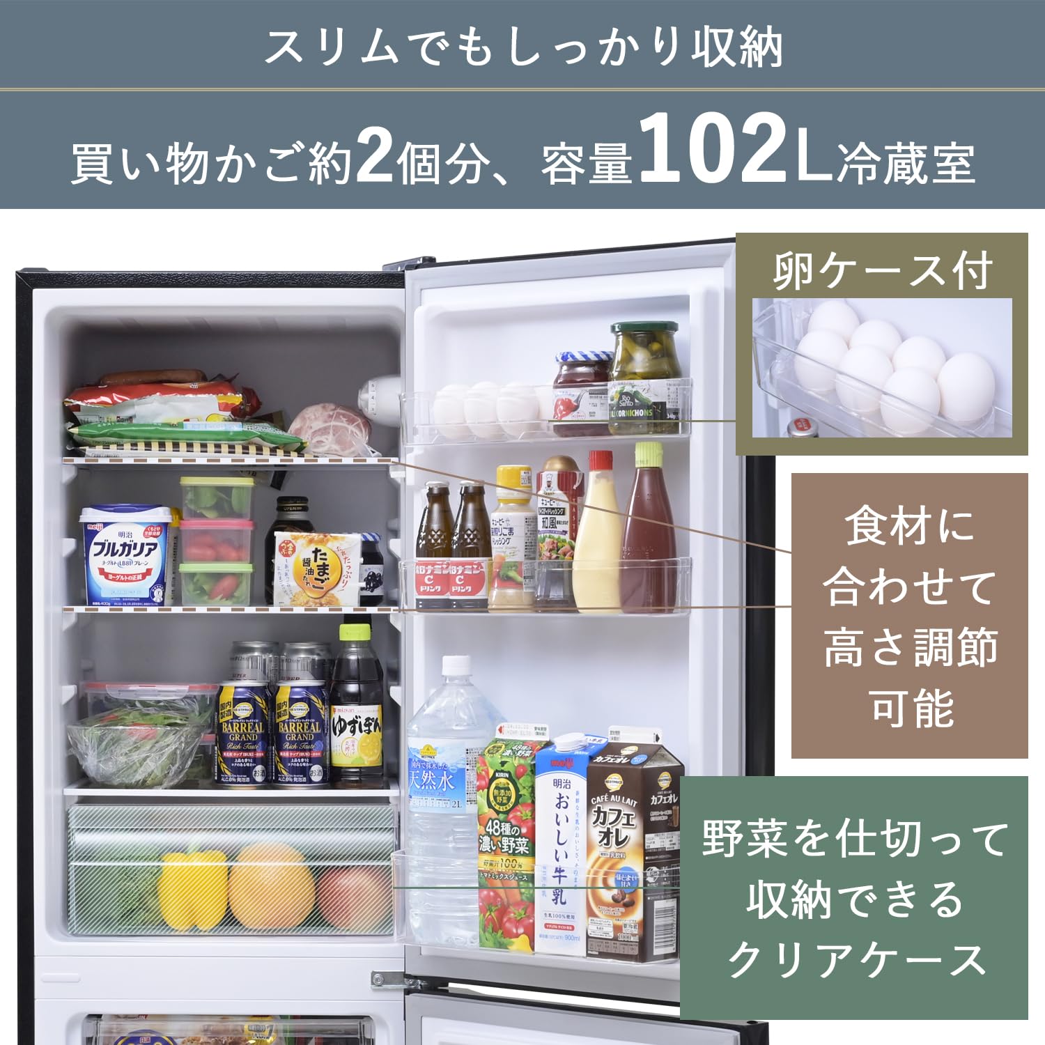 Amazon | 【新生活2点セット】 [山善] 冷蔵庫 150L ブラック & 洗濯機