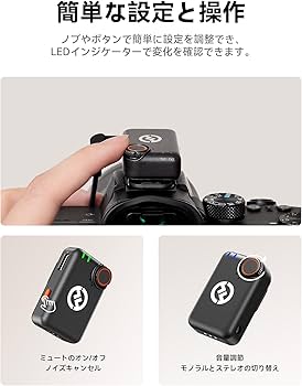 Amazon | Hollyland Lark M2S Mini Combo (カメラ RX+USB-C RX