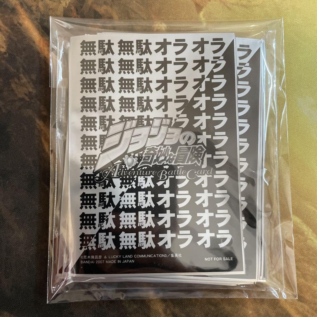 Amazon.co.jp: 無駄無駄オラオラ スリーブ ジョジョの奇妙な冒険 XPKW