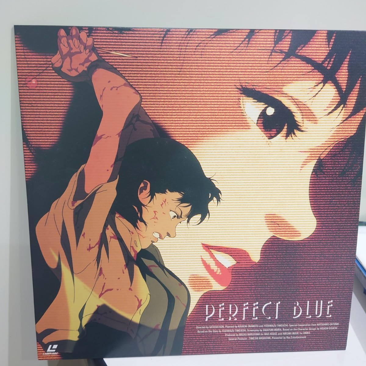 Amazon.co.jp: パーフェクトブルー 初回限定生産 LD-BOX仕様 ドルビー