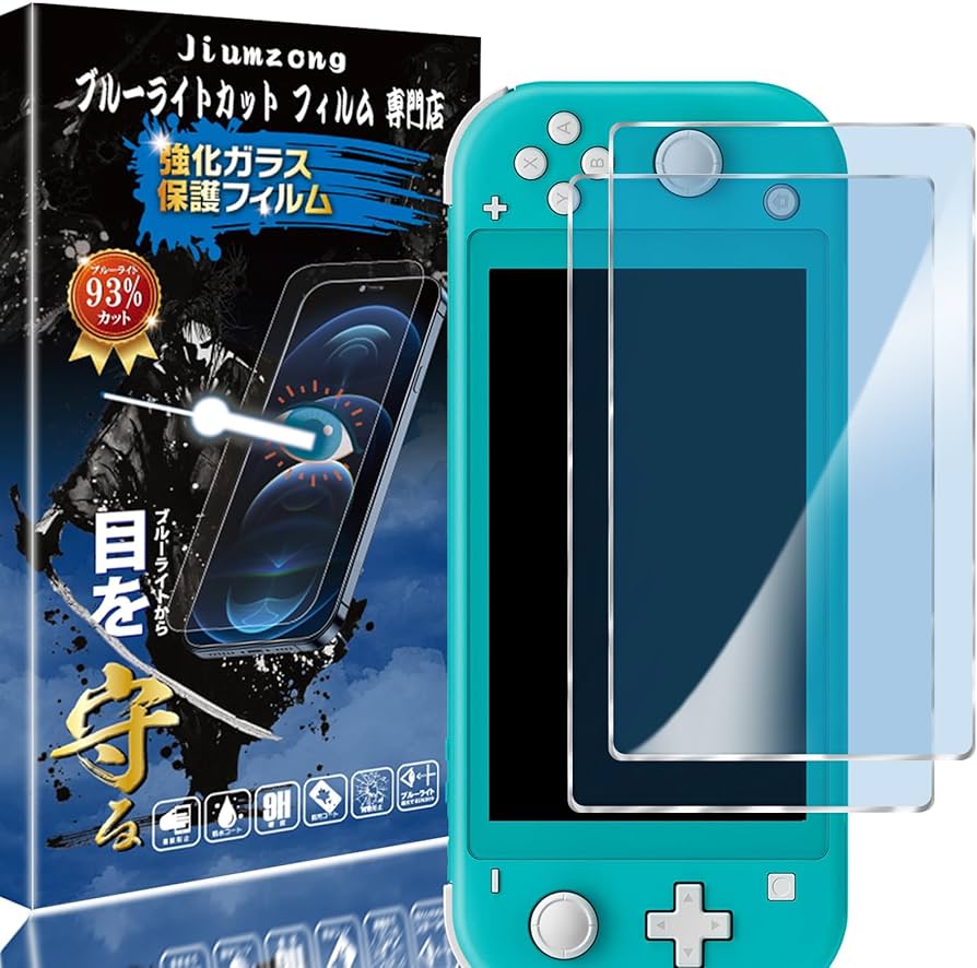 Amazon.co.jp: 【ブルーライトカット 93%】【目の疲れ軽減】Nintendo