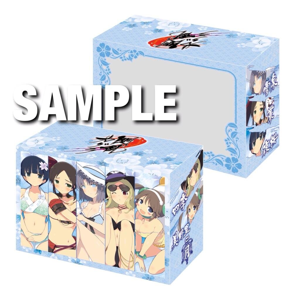 Amazon.co.jp: キャラクターデッキケース 【閃乱カグラ（死塾月閃女学